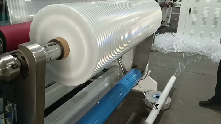 फिल्म स्लिटिंग मशीन