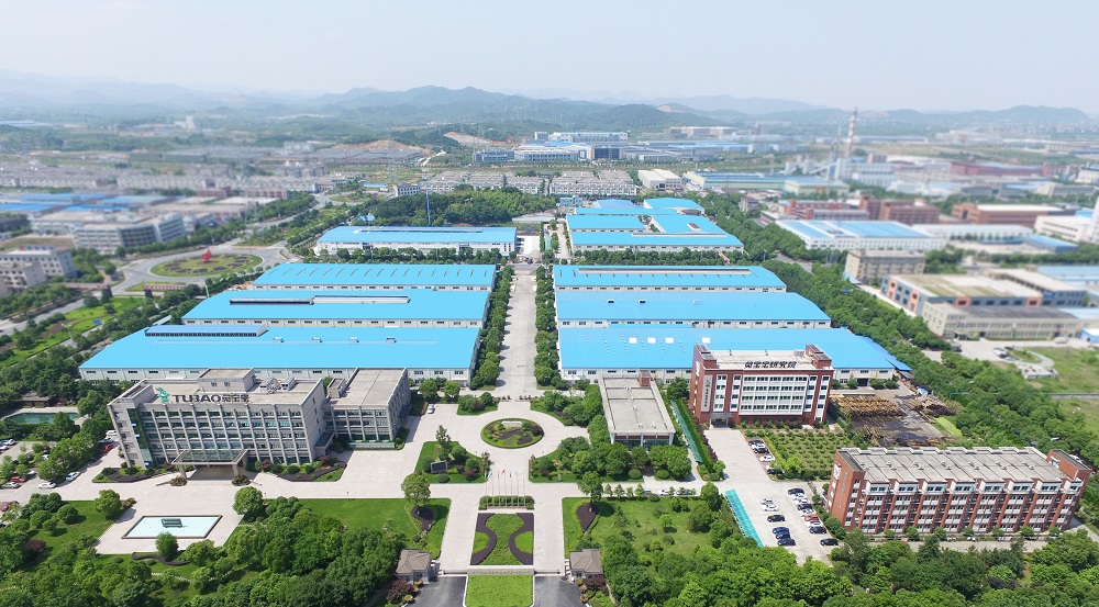 Dehua TB New Decoration Material Co., Ltd