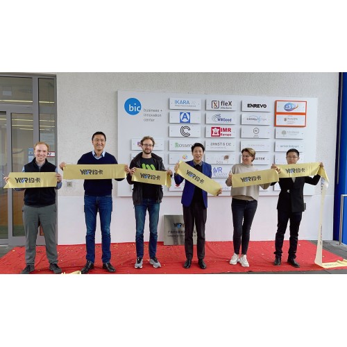 YKR heat pump German service center officially launched