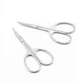Makeup Beauty Scissors Eyelash Trimmer Eyebrow Nose Hair Scissors Manicure Nail Trimmer Oval Handle1