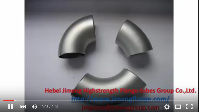  Stainless Steel Elbow