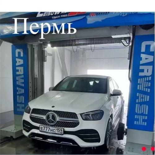 Leisuwash DG HP Automatic Car Wash Equipment Well Established In Moscow Russia