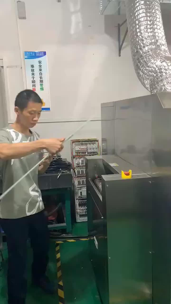 PCBA cleaning machine.mp4