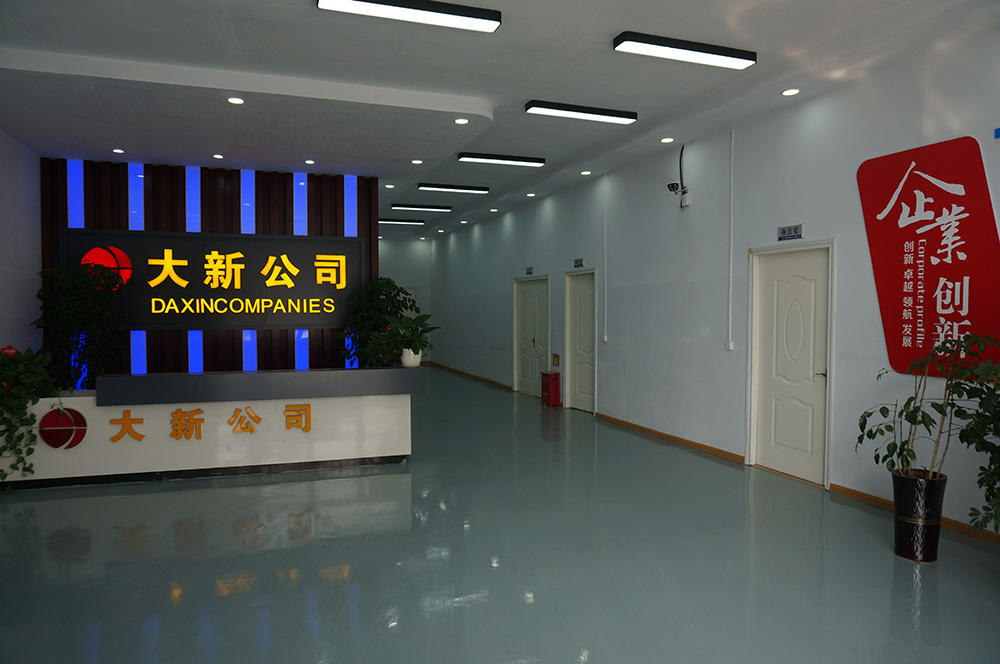Henan Daxin Cosmetics Co., Ltd.