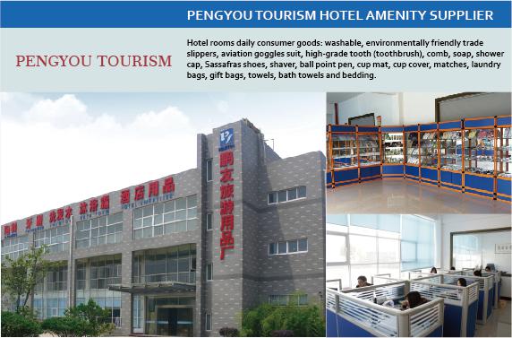 YANGZHOU PENGYOU TOURISM SUPPLIES FACTORY