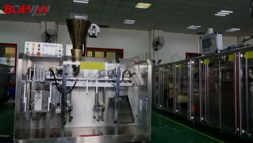 BHP-180
