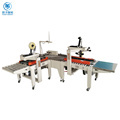 Superior Quality Made in China Time-Saving Carton Box Cross Sealing Machine1
