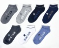 Oemen wholesale men  custom logo polyester socks new fashion plain color crew socks for men1