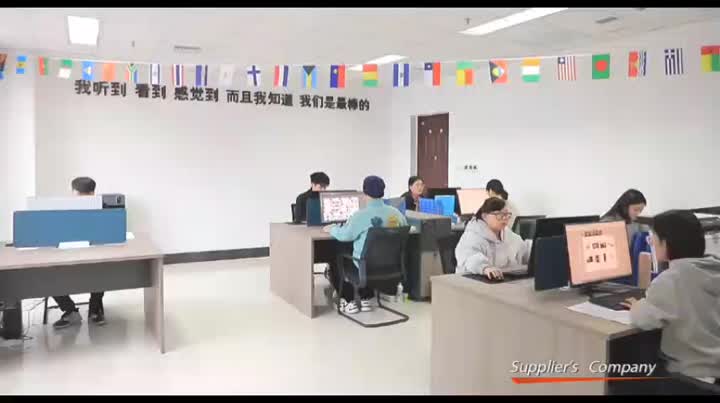 Video de la empresa