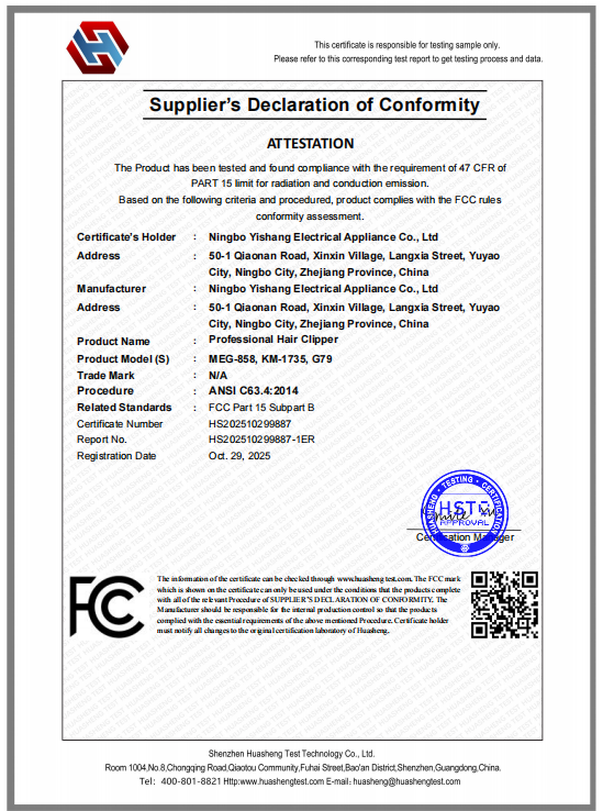Supplier's Declaration of Conformity,MEG-858