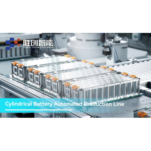 lithium ion battery pack assembly process