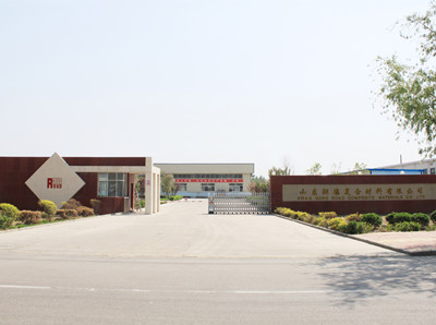 Taian Road Engineering Materials Co.,Ltd