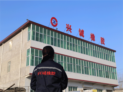 Renqiu Xingcheng Rubber Products Co., Ltd.