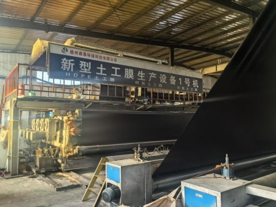 Factory interior