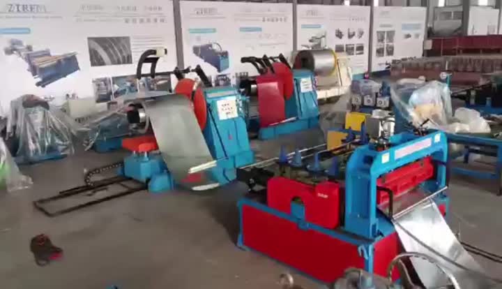 Simple Economic Coil Slitting Line