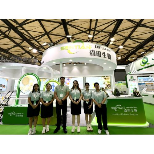 Xi 'an Sentian Biotech showcased its 
