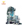 High Speed LDPE HDPE LLDPE Biodegradable PLA Film Extrusion Machine1