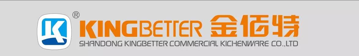  King Better Commercial Kitchen Equipment Co., Ltd.