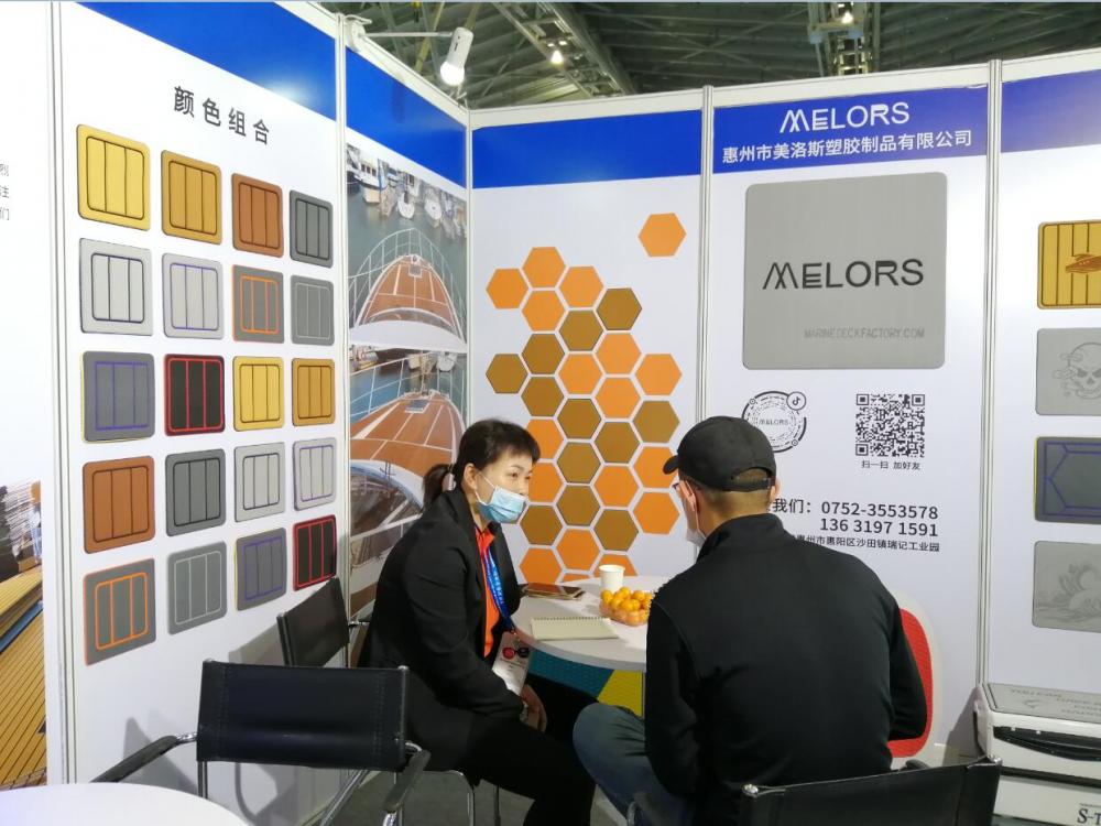 shanghai boat show