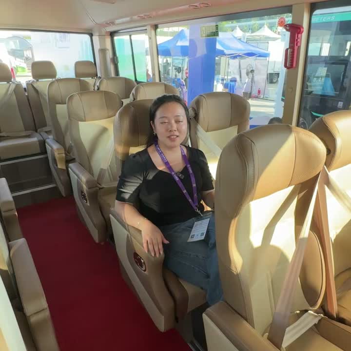 Shaolin Bus U SLG6720Q4Z