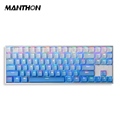 Gradient Blue PBT Double Shot OEM Profile Keycaps for Mechanical Keyboards1