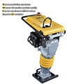 PME-RM75 CE Manual Sand Soil Tamper Petrol Vibratory Earth Rammer1