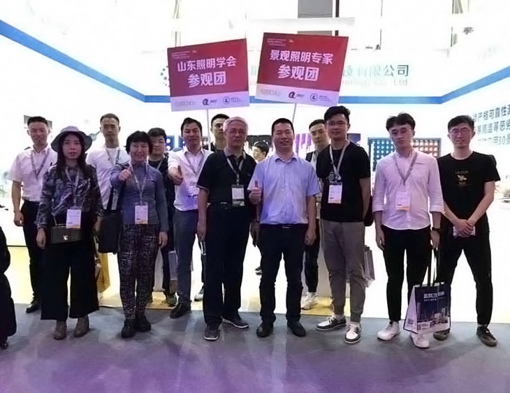 Guangzhou Exhibition