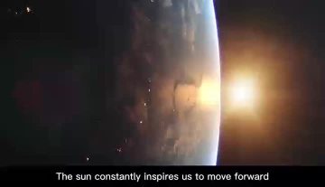 about us video