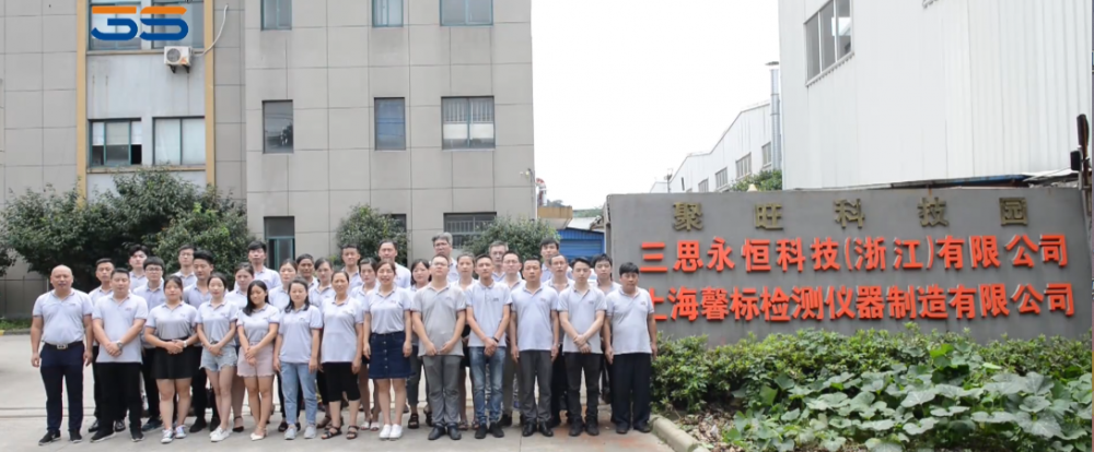 Team group photo