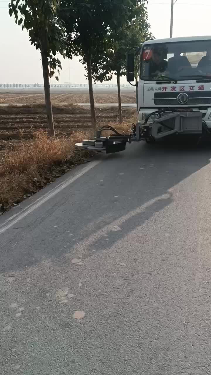 Smart Highway Mower