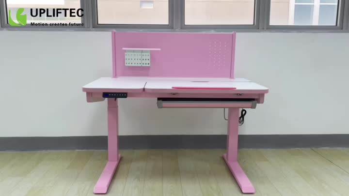 Children Electric Height Adjustable Study Desk