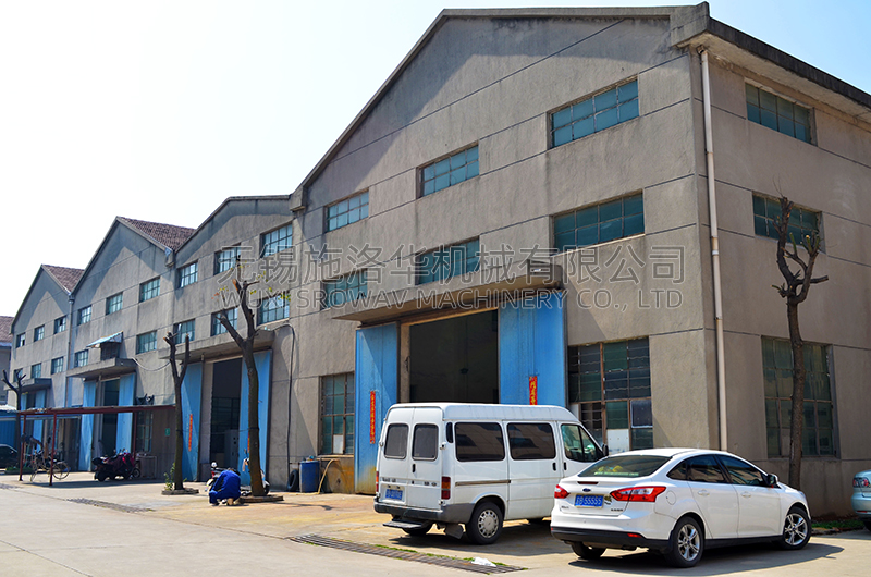 Wuxi Tianyang Drying equipment Co.,Ltd