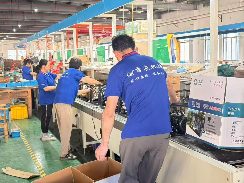 Factory building pictures