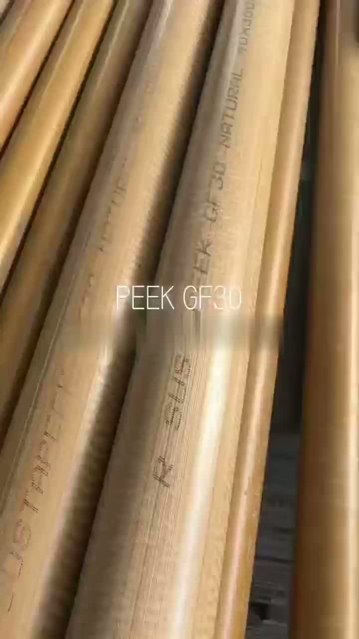 PEEK GF30 RUNDSTANGE