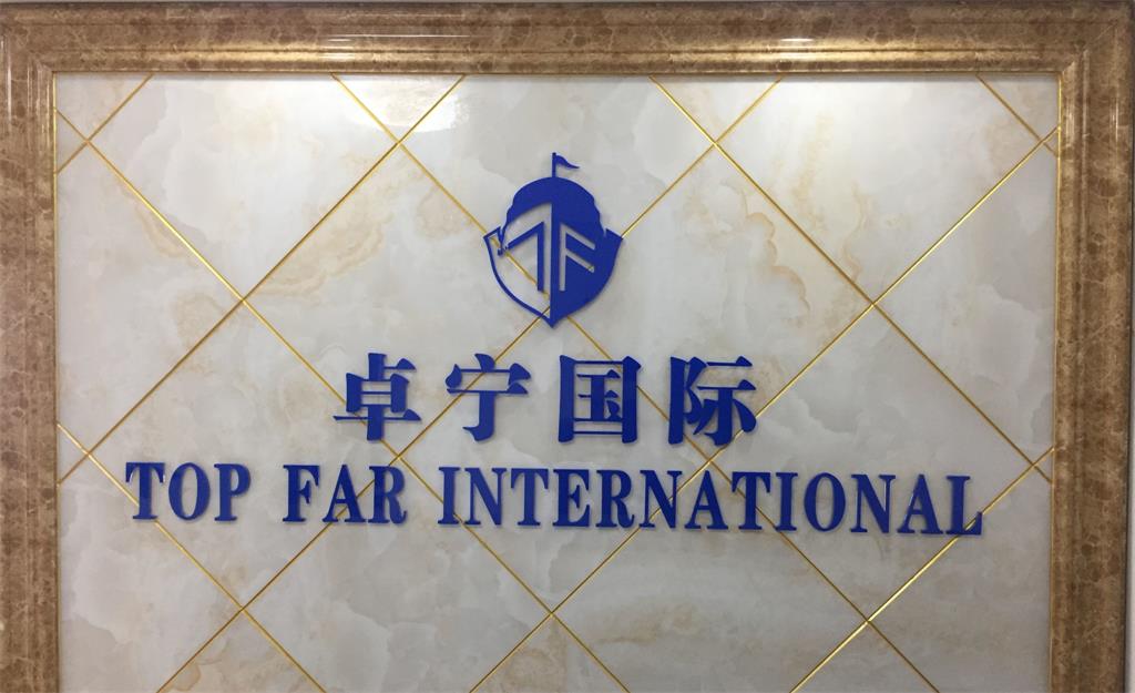 Top Far Marine Equipment Supplier Co.,Ltd