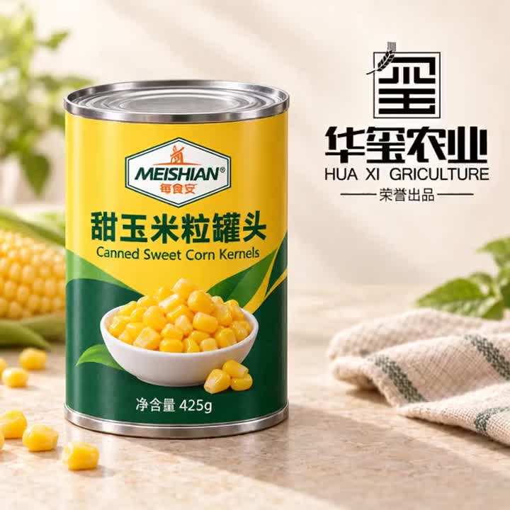 Konzervovaná kukuřičná jádra 425 g