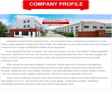 Ganas,leading gym equipment manufacturer in China since 2004