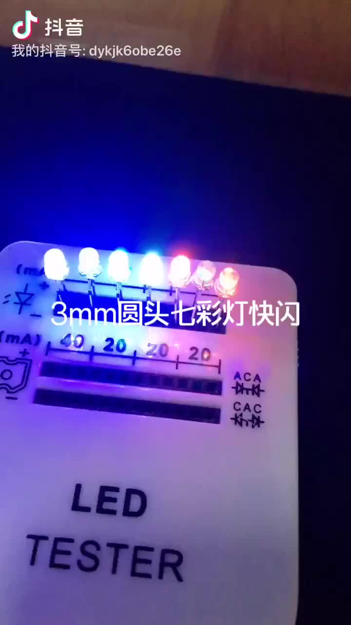 Luzes LED de lâmpadas coloridas