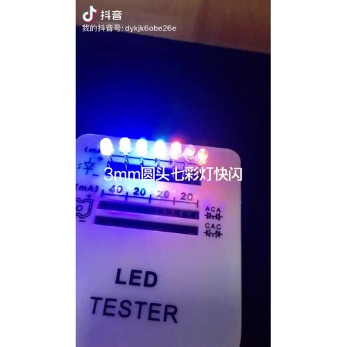 مصباح ملون الخرز أضواء LED