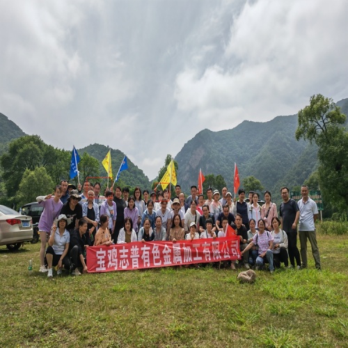 Go camping and outdoor Team building of Baoji Zhipu Company 