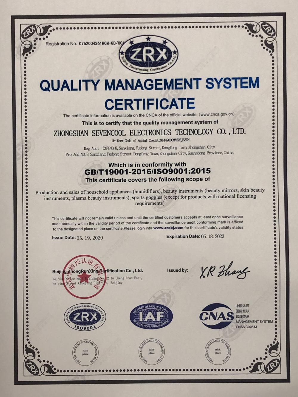 QUALITY MANAGEMENT SYSTEM CERTIFICATE