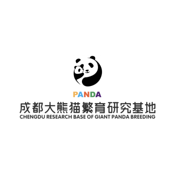Qualification Criteria for The World Games 2025 in Chengdu, China