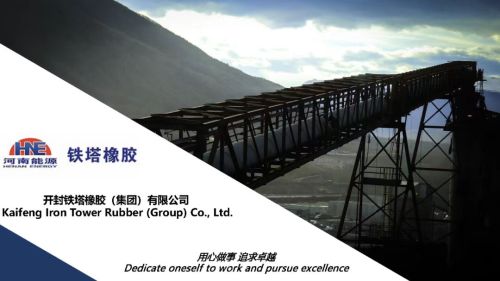 What are the raw materials for aramid conveyor belts?