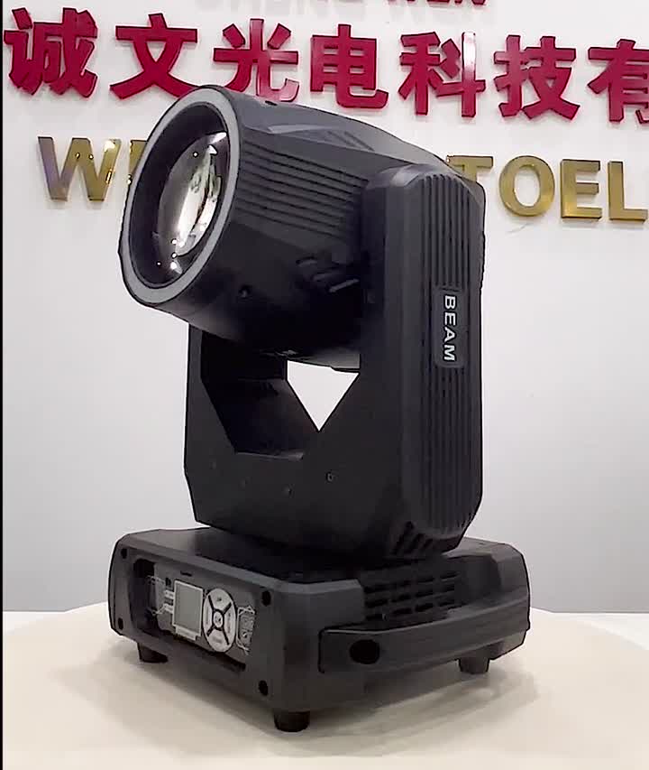 251 + LED MOVING Light