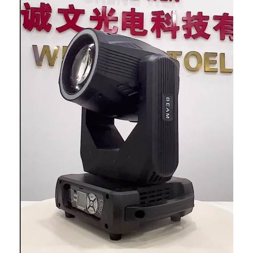 251 + LED Moving Head Light