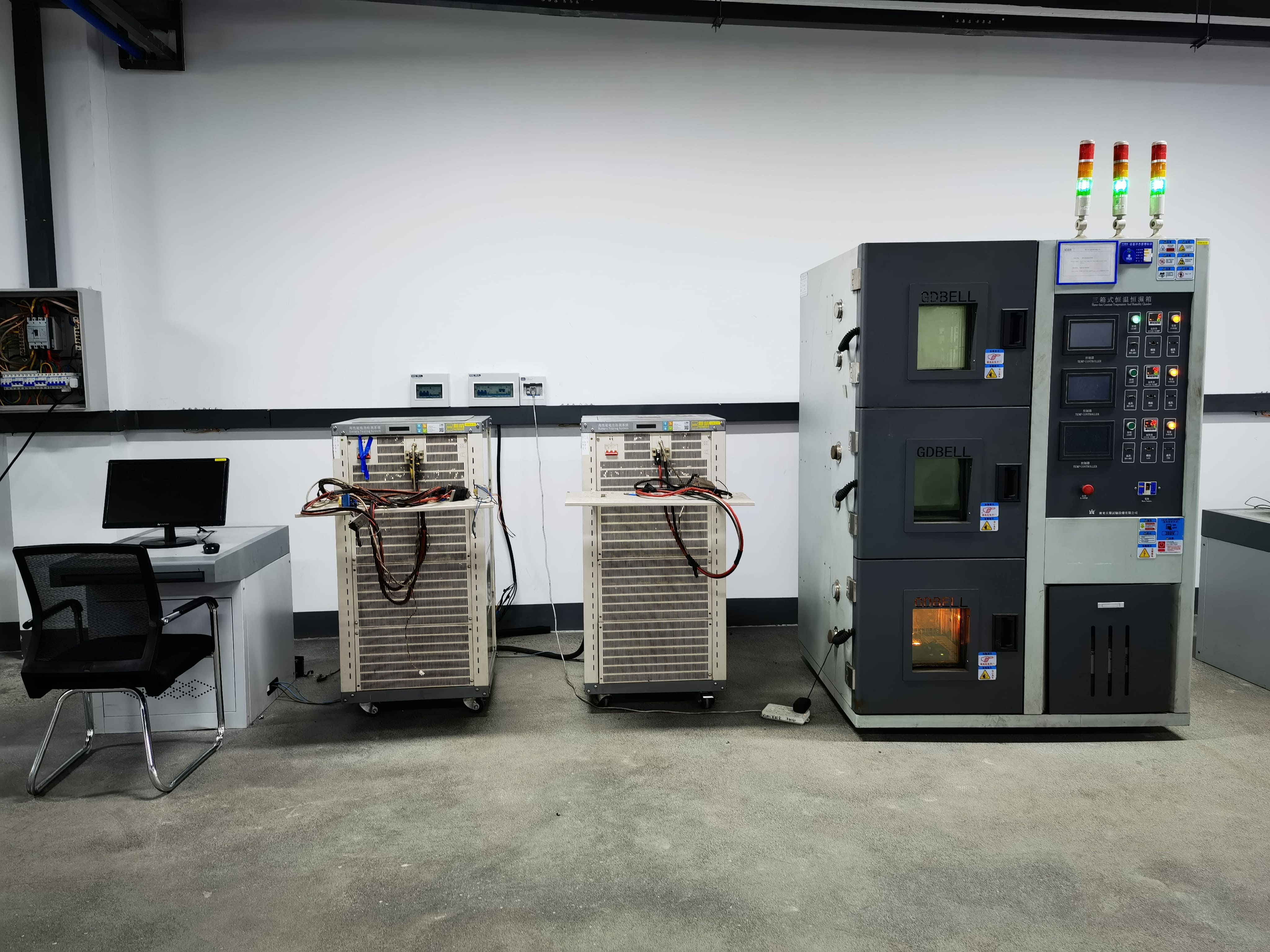DAN (Suzhou) Energy Technology Co., Ltd.