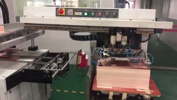 全自动PCB生产线