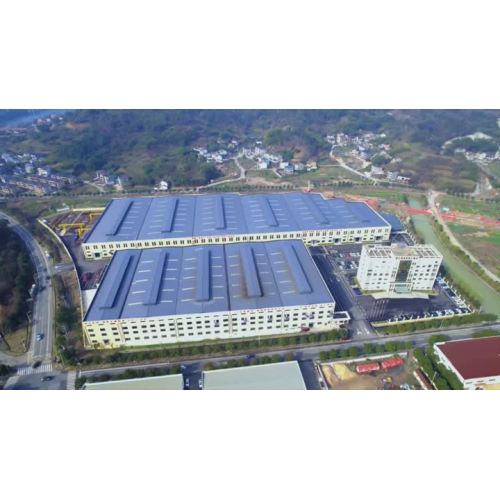 Zhejiang Guangming Plastics Machinery Co, Ltd.