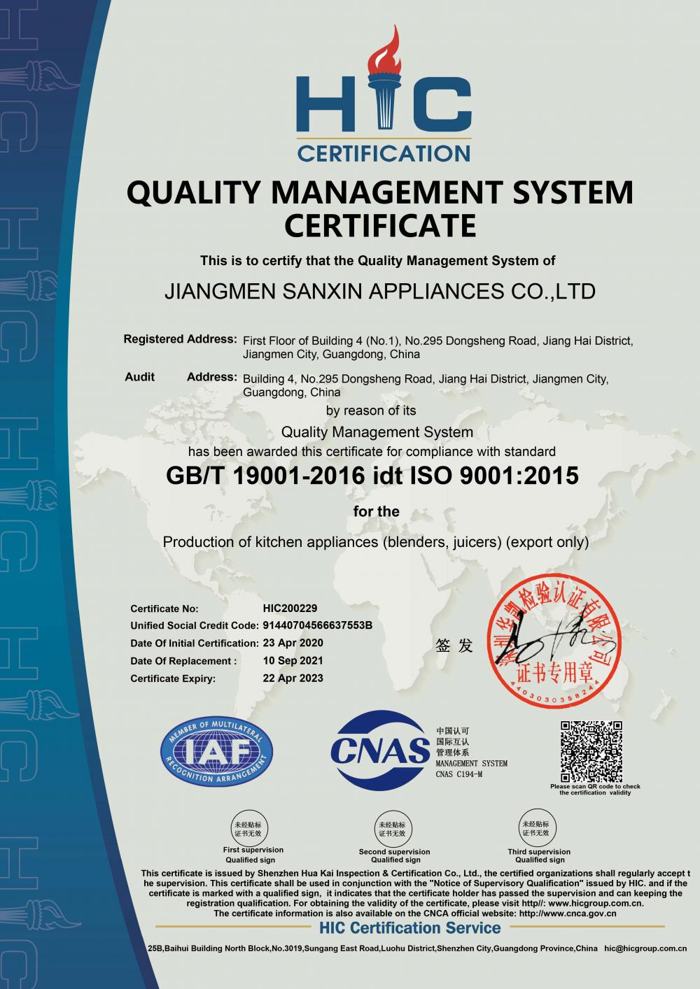 QUALITY MANAGEMENT SYSTEM CERTIFICATE