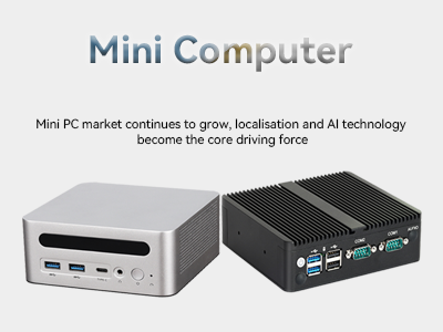 2025 Mini PC Market: передовые технологии открывают потенциал роста
